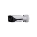 2 Megapixel HD-CVI Kompaktkamera Outdoor - Dahua