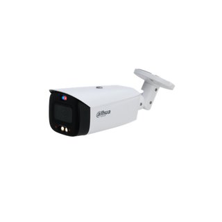 4 MP Full Color Box Kamera Outdoor - Dahua