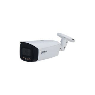 4 MP Full Color Box Kamera Outdoor - Dahua