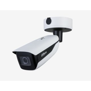 4 MP Box Kamera Outdoor AI - Dahua