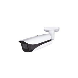 8 MP Box Kamera Outdoor - Dahua