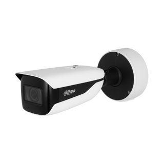 12MP IR Bullet WizMind Netwerkkamera